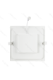 Obrázok pre Led Panel štvorcový biely 16W/1130lm 165mm Teplá biela