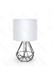 Obrázok pre Stolná lampa kovová 18 Čierno-biela , E14 