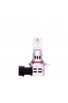 Obrázok pre LED Set Autožiarovka HIR2 PRO SMART Series + 250% svietivosti