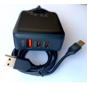 Obrázok pre Adaptér Nabíjačka 72,5W USB QC 4+, PSS 25W, PD25W + Kábel Type-C 1M