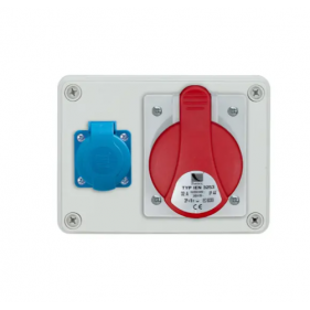 Obrázok pre Plastový rozvádzač zásuvkový R-BOX 150 (1x32/4,1x250V)