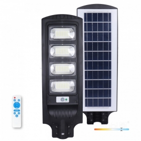 LED Solárne Pouličné verejné osvetlenie 11W/1100lm, IP54 , so senzorom , Studená biela s diaľkovým ovládaním Obrázok pre LED Solárne Pouličné verejné osvetlenie 11W/1100lm, IP54 , so senzorom , Studená biela s diaľkovým ovládaním