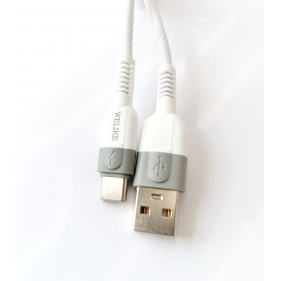 Obrázok pre Nabíjací dátový kábel USB/Type-C, 1.0M, 66W, biely