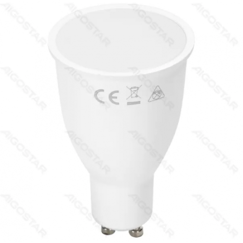 Obrázok pre LED žiarovka GU10 15W/1180lm , BOX , Studená biela