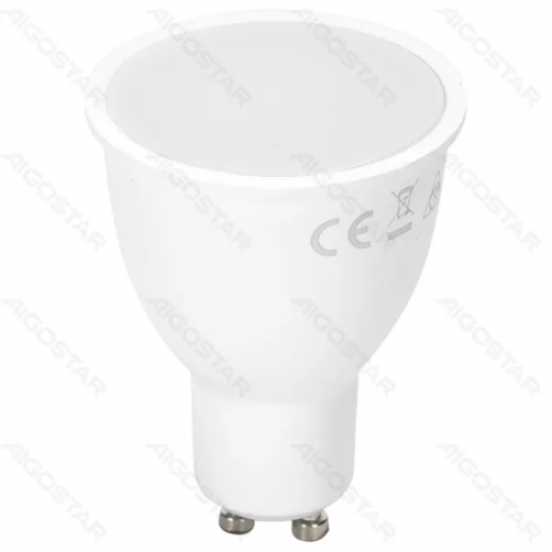 Obrázok pre LED žiarovka GU10 12W/915lm , BOX , Studená biela