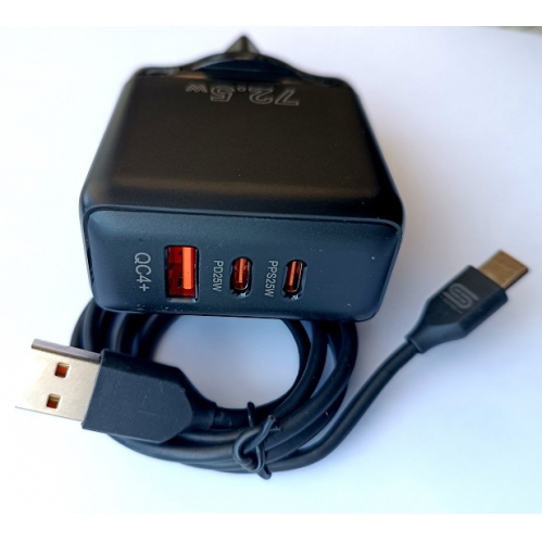Obrázok pre Adaptér Nabíjačka 72,5W USB QC 4+, PSS 25W, PD25W + Kábel Type-C 1M
