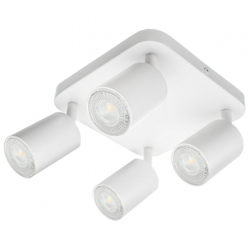 Obrázok pre Lampa Luster SIENA 4xGU10, Biela