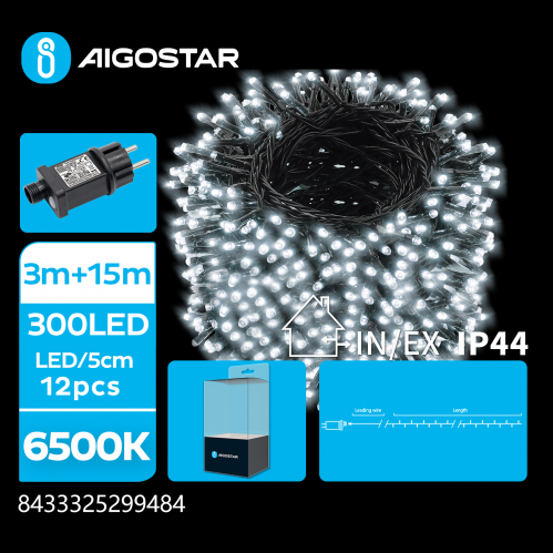 Obrázok pre LED Vianočné osvetlenie - reťaz, 300 diód, 15m, IP44, 230V - Studená biela - 8 módov svietenia