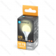 Obrázok pre LED žiarovka E14 12W/1170lm , glóbus G45 , BOX , Teplá biela