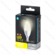 Obrázok pre Sada 2ks LED žiarovka E14 11W/1060lm , svieca C37 , Neutrálna biela