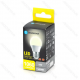 Obrázok pre LED žiarovka E27 11W/1060lm , glóbus G45 , BOX , Neutrálna biela