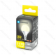 Obrázok pre LED žiarovka E14 12W/1170lm , glóbus G45 , BOX , Neutrálna biela