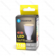 Obrázok pre LED žiarovka GU10 15W/1180lm , BOX , Neutrálna biela