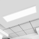 Obrázok pre Led Panel hranatý biely prisadený 50W/5250lm 1200x300mm Neutrálna biela