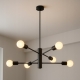 Obrázok pre Závesný luster 6xE27/230V/Čierna