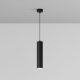 Obrázok pre LINEA TUBA Závesný luster 1xGU10/230V/Čierna