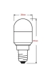 Obrázok pre LED žiarovka OSRAM E14 2,3W/200lm , T26 , studená = 20W