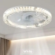 Obrázok pre LED svietidlo/žiarovka E27 60W s ventilátorom, 310mm , CCT , s diaľkovým ovládaním