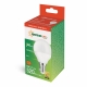 Obrázok pre LED žiarovka E14 6W/520lm , glóbus G45 , teplá biela