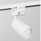 Obrázok pre LED svietidlo 1-fázové pre koľajnicové systémy biele LINEA, 1xGU10