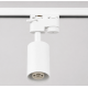 Obrázok pre LED svietidlo 1-fázové pre koľajnicové systémy biele LINEA, 1xGU10
