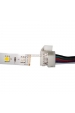 Obrázok pre konektor pre RGBW LED pásik 12mm P+K 5-pin samec