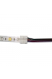 Obrázok pre konektor pre RGBW LED pásik 12mm P+K 5-pin samec