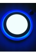 Obrázok pre Led Panel kruhový modro biely 12+6W/830+415lm 195mm Studená biela s modrou svietiacou obrubou