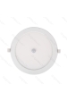 Obrázok pre Led Panel kruhový biely 24W/1680lm 240mm Studená biela s PIR senzorom