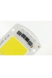 Obrázok pre LED dióda COB 50W/4500lm - Studená biela 