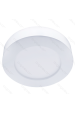 Obrázok pre Led Panel kruhový biely prisadený 24W/1740lm 246.5mm Studená biela