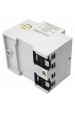 Obrázok pre Digitálny merač spotreby elektrickej energie na DIN lištu , 4M 3P 230V/400V 10A/100A s funkciou RESET