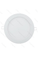 Obrázok pre Led Panel kruhový biely 16W/1130lm 170mm Teplá biela