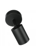 Obrázok pre Lampa Luster SIENA 80mm , 1xGU10 matná čierna