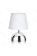 Obrázok pre Stolná lampa kovová 23 Chróm-biela , E14 