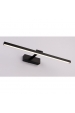 Obrázok pre LED kúpeľňové osvetlenie zrkadla LED/8W/230V/IP44/Čierna