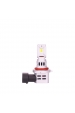 Obrázok pre LED Set Autožiarovka HB4 PRO SMART Series + 250% svietivosti